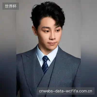 熊宇蓉